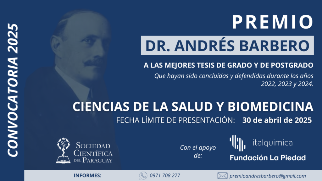 CONVOCATORIA 2025 AL PREMIO DR. ANDRÉS BARBERO